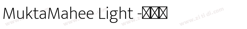 MuktaMahee Light 字体转换
